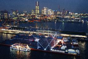 (2)World Cup pre-final event held on floating stage